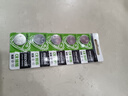 麦克赛尔（Maxell）CR1616 3V纽扣电池5粒装汽车钥匙遥控器电子秤电脑主板电子手表锂电池 实拍图