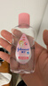 强生（Johnson）婴儿抚触油保湿护肤100ml 新生儿宝宝儿童身体乳按摩精油全家可用 实拍图