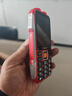 纽曼（Newman）S98新款三防老人机超长待机4G全网通正品老年手机大屏大字大声电信版学生专用非智能按键红色 实拍图