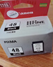 佳能PG-48/CL-58墨盒（适用E478/E478R/E3480/E4580） 标准容量CL-58彩色【300页】 实拍图
