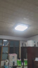 惠普精工三防吸顶灯led超薄简约阳台卧室厨卫过道灯具30CM白光 实拍图