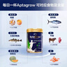 爱他美（Aptamil）成长罐儿童成长奶粉6-14岁长高补钙增加免疫力3-15岁学生儿童奶粉 【询客服领券更优惠】3+段（3岁以上）效期至28年3-5月 实拍图