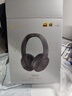 漫步者（EDIFIER）【爆款推荐】W820NB双金标主动降噪无线头戴式蓝牙耳机游戏音乐运动学生网课耳麦适用于安卓苹果 【升级版】雅典灰1 实拍图