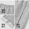 森马（Semir）发热抑菌抓绒抽绳分割宽松百搭阔腿裤女冬休闲裤109725127001 实拍图