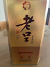 口子窖白酒5年型五年型52度400ML*6瓶 兼香型白酒纯粮食送礼整箱 52度 400mL 6瓶 实拍图