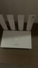 华为wifi7路由器BE3Pro疾风版家用高速千兆穿墙王华为be3600升级全屋覆盖mesh组网光纤 双频聚合2.5G口 【2.5GE网口】BE3Pro 雷电版 送万兆网线 实拍图