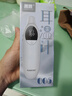 普爵005 医用小企鹅耳温枪家用高精度精准红外线电子体温计婴幼儿成人 【普爵005充电款】医用精准+三模式+配送数据线 实拍图