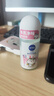 妮维雅（NIVEA）【孙颖莎同款】抑汗香体止汗露滚珠精华爽身走珠液50ml*3 实拍图