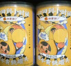林家铺子糖水黄桃水果罐头425g*6罐 送父母朋友儿童零食中秋送礼 实拍图