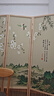 祥朗实木屏风隔断玄关现代简约可移动折叠家用遮挡帘客厅新中式推拉 玉兰花 1.8米高X0.5米宽一扇 实拍图
