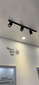 灿美家 服装店轨道条导轨条轨道滑条 LED射灯背景墙配件 轨道条黑色白色 1米轨道-黑色 实拍图