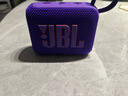 JBL GO4 音乐金砖四代 【国家补贴】蓝牙音箱 户外便携音箱 手机电脑音响 双11购物 jbl go4 烟影紫 实拍图