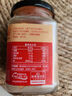 海会寺 辣味豆腐乳270g 拌面拌饭酱 下饭菜 火锅蘸料 川味  新希望 实拍图