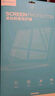 极川【2片装】联想拯救者Y7000 Y7000P R7000 R7000P屏幕膜笔记本电脑高清保护膜2021/2022款15.6英寸 实拍图