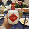 伊力特 伊力老窖 浓香型白酒 52度 500ml*6瓶 整箱装  实拍图