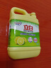 立白柠檬洗洁精1kg桶果蔬清洗快速去油洗A类食品用洗涤剂洗碗液洗涤灵 实拍图