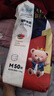 爱酷熊（AIKUUBEAR）畅吸纸尿裤尿不湿新生儿小号男女通用超薄大吸量干爽 拉拉裤M码100片 9-16斤 实拍图