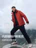 KOLON SPORT/可隆软壳三合一夹克 男子防泼水防风户外冲锋衣2级 LHJK5WNT15-RD 红色 【棉服内胆】 XL 180/100A 实拍图
