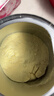 伊利奶粉金领冠育护4段盒装儿童配方牛奶粉四段400g（3-6岁儿童适用） 4段400g*1盒 实拍图