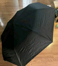 京东京造黑武士pro雨伞自动折叠伞便携遮阳男士晴雨两用大号八骨23寸105cm 实拍图