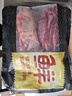 鲜京采甄选&Marfrig 南美进口原切带芯后腱4斤 京东自有品牌【真原切】 实拍图