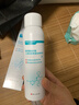 华美科医用小分子补水保湿喷雾妆前敏感肌抗皱紧致爽肤生长修复因子1瓶 实拍图