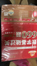 官方直营【赠视频】考研数学武忠祥2027高等数学基础李永乐复习全书线性代数基础660题2027武忠祥高数强化讲义李永乐线代讲义概率论真题金榜330题 2027李永乐考研数学660【数学二】 实拍图