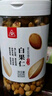 川珍  白果仁500g 银杏果干货中药材原料滋补煲汤食材送礼长辈父母 实拍图