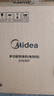美的（Midea）电饼铛家用 电饼档 双面加热煎饼烙饼锅 煎烤机早餐机三明治 30CM大尺寸加大加深电煎烤肉锅JHN30F 实拍图