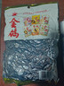金鸽 瓜子陕西特色多味葵花籽坚果大颗粒零食新包装瓜子仁送礼咸味 多味瓜子260g*6袋 实拍图