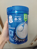 嘉宝（GERBER）高铁米粉婴幼儿辅食米糊原味250g含DHA活性益生菌6月+100%真验厂  实拍图