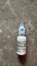 博视顿博士伦 先进RGP硬性隐形眼镜润滑液10ml*6 角膜接触镜OK镜 实拍图