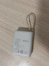 小米（MI）【3C认证】小米充电宝 自带线10000 33W 浅咖色   适用小米华为荣耀手机可上飞机/火车 实拍图