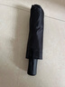 【全网爆款】手动UV折叠雨伞男女晴雨伞两用防晒遮阳黑胶伞 【自动款】黑色UV 实拍图