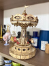 若客（ROKR）空中飞椅 八音盒音乐盒积木diy手工拼图木质拼装模型玩具生日礼物 实拍图