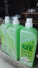 斧头牌（AXE）花茶护肤洗洁精1.18kg*3瓶家庭装茉莉茶香不伤手 实拍图