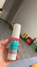 洛芙联苯苄唑溶液喷雾剂60ml*3治脚气药止痒脱皮烂脚丫真菌感染自营去脚气喷雾剂脚出汗脚臭喷雾专用药水泡型 实拍图