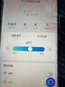 统帅（Leader）【补贴-15%】太阳能热水器家用一级能效WIFI远程APP控制全自动上水光电两用农村热水器 自动款 36根 275L【豪华版|光电两用|包安装】 实拍图