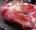 月盛斋【冰鲜牛肉】国产牛吊龙净重2斤 内蒙牛肉生鲜 中华老字号 实拍图