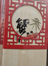 【礼券】阳澄联合大闸蟹礼券9866型公6.0两母4.0两5对10只螃蟹券送礼盒礼品卡 实拍图