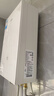 美的（Midea）【MK6A系列】16升燃气热水器天然气节能增压零冷水 水伺服恒温 大水量JSQ30-MK6A Ultra 国补15% 实拍图