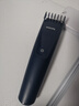 飞利浦（PHILIPS）智能电动理发器成人儿童电推子 生日礼物 送男士送老公 HC3688 实拍图