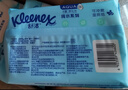 舒洁（Kleenex）【管乐同款】小皇冠湿厕纸 80抽*6包厕湿巾湿厕纸纯水婴儿湿厕纸 实拍图