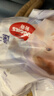 好奇（Huggies）金装拉拉裤L124片(9-14kg)尿不湿【速干不易红】 实拍图