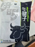 巨木无线车载充气泵汽车轮胎打气泵便携式电动车用加气泵打气筒充气宝 【智能无线款】1秒补气 自动充停 实拍图