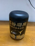 五谷磨房黑芝麻糊米糊低GI核桃芝麻黑豆粉即食早餐代餐粉黑芝麻糊炖奶600g 实拍图