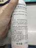 雅漾（Avene）舒泉调理喷雾150ML 定妆补水保湿 爽肤水化妆水 护肤中喷礼物 实拍图