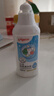 贝亲（Pigeon）餐具清洗剂 奶瓶奶嘴洗洁精小瓶 150ml  MA25 实拍图