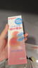 贝亲（Pigeon）桃叶精华 婴儿液体爽身露 四季通用 200ml IA171 实拍图