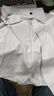 南极人衬衫男 纯色长袖商务衬衫男士棉质舒适衬衣外套修身西装白衬衫男M 实拍图